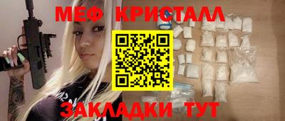 ECSTASY Среднеуральск
