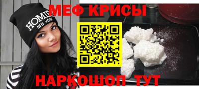 ECSTASY Среднеуральск