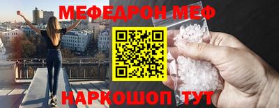 ALPHA-PVP Старая Купавна