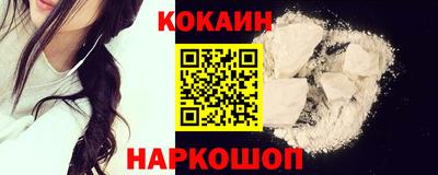 ECSTASY Среднеуральск