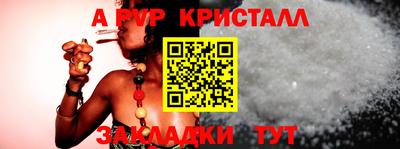 ECSTASY Среднеуральск