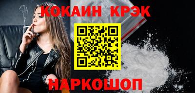 ECSTASY Среднеуральск