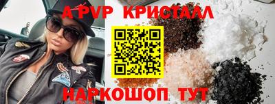 ECSTASY Среднеуральск