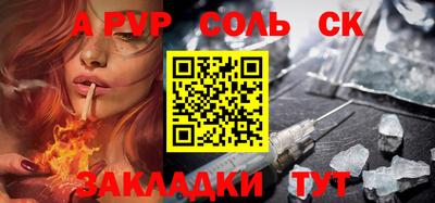 ECSTASY Среднеуральск