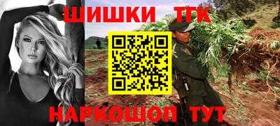 ALPHA-PVP Старая Купавна