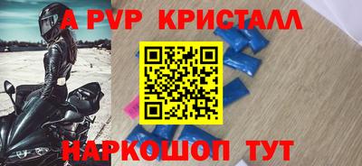 ECSTASY Среднеуральск