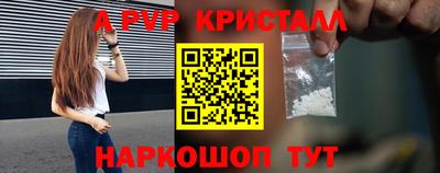 ECSTASY Среднеуральск