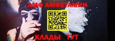синтетический гашиш Ставрополь