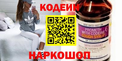 ECSTASY Среднеуральск