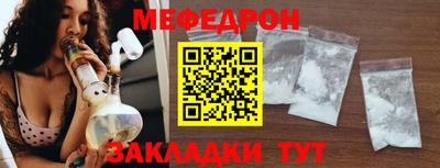 ALPHA-PVP Старая Купавна