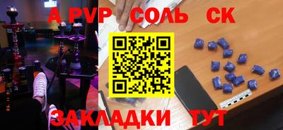 ECSTASY Среднеуральск